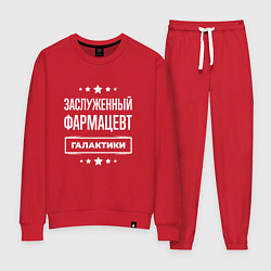 Женский костюм Заслуженный фармацевт
