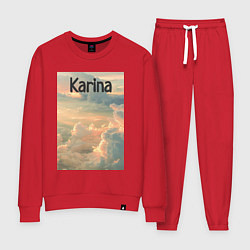 Женский костюм Karina облака