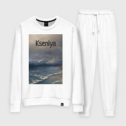 Женский костюм Kseniya волны