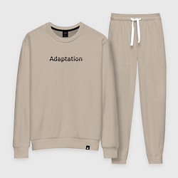 Костюм хлопковый женский Адаптация, цвет: миндальный