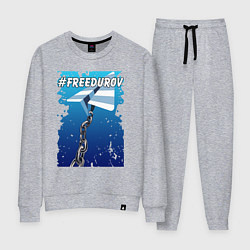 Женский костюм Лого Телеграм в тюремной робе, прикованный цепью