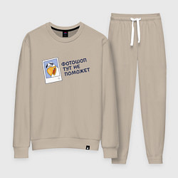 Женский костюм Орел с цитатой фотошоп тут не поможет