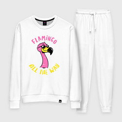 Женский костюм Flamingo all the way
