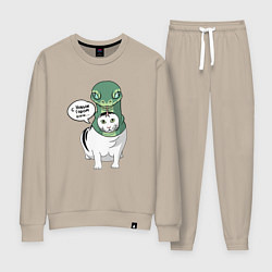 Костюм хлопковый женский С Новым годом - кот змея, цвет: миндальный