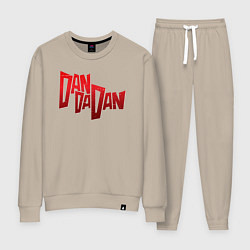 Костюм хлопковый женский Dandadan Logo, цвет: миндальный