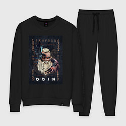 Женский костюм Odin filing site