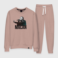 Костюм хлопковый женский Macan - Rap, цвет: пыльно-розовый