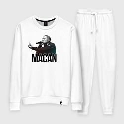 Костюм хлопковый женский Macan - Rap, цвет: белый