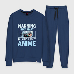 Женский костюм Warning i may start talking about anime