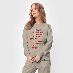 Костюм хлопковый женский Money heist gang, цвет: миндальный — фото 2