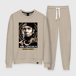 Костюм хлопковый женский Lincoln gangster, цвет: миндальный