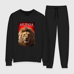 Костюм хлопковый женский Муфаса, цвет: черный