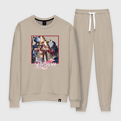 Женский костюм Лука