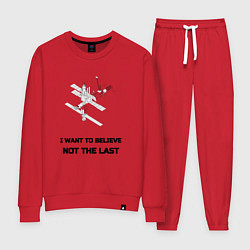 Женский костюм Орбитальная станция мир