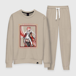 Женский костюм Changli Eternal Blaze