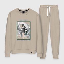 Костюм хлопковый женский Baizhi Healing Youtan, цвет: миндальный