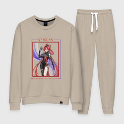 Женский костюм Yinlin Lightning of Execution