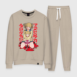 Костюм хлопковый женский Моя Геройская академия Химико, цвет: миндальный