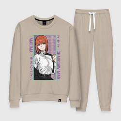 Женский костюм Человек-бензопила Макима в костюме