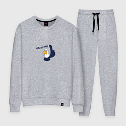 Женский костюм Орел: отлично