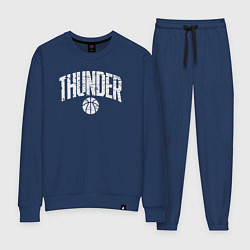 Костюм хлопковый женский Thunder, цвет: тёмно-синий