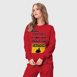 Костюм хлопковый женский Офисный обезьянник, цвет: красный — фото 2