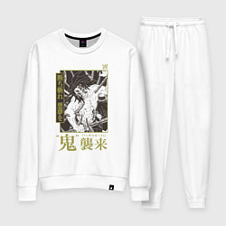 Женский костюм Кокушибо Тсугикуни - демон