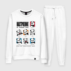 Женский костюм Настроение на каждый день