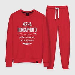 Женский костюм Жена пожарного важна