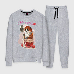 Костюм хлопковый женский С днем варенья, цвет: меланж