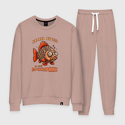 Женский костюм Карась дуреет от этой прикормки прикол