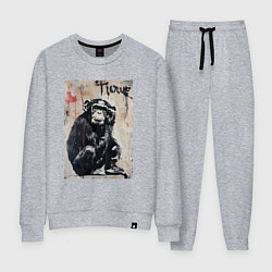 Костюм хлопковый женский Style monkey, цвет: меланж