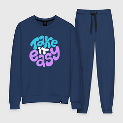 Женский костюм Будь попроще