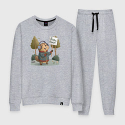 Костюм хлопковый женский Будь бобр, цвет: меланж