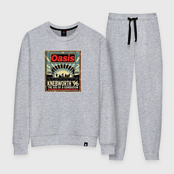 Костюм хлопковый женский Oasis 96, цвет: меланж