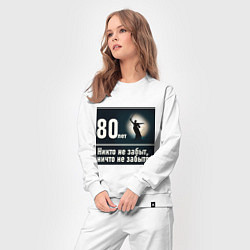 Костюм хлопковый женский Родина мать: 80 лет никто не забыт ничто не забыто, цвет: белый — фото 2