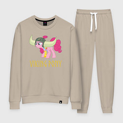 Женский костюм Пинки Пай пони викинг