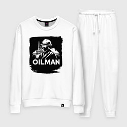 Женский костюм Нефтяник