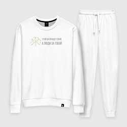 Костюм хлопковый женский За правду горой серый арт, цвет: белый