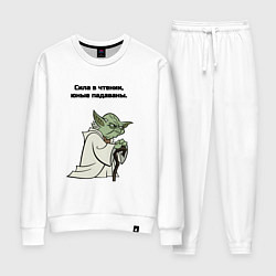 Костюм хлопковый женский Сила в чтении, цвет: белый