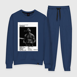 Костюм хлопковый женский Илия Топурия постер, цвет: тёмно-синий