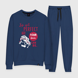 Костюм хлопковый женский Волосы могут быть идеальными - парикмахеру, цвет: тёмно-синий