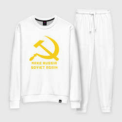 Костюм хлопковый женский Сделать Россию снова советской, цвет: белый