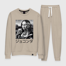 Костюм хлопковый женский Киборг Джоконда с милым зверьком, цвет: миндальный