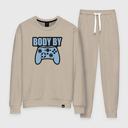 Костюм хлопковый женский Тело в игре, цвет: миндальный