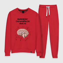 Костюм хлопковый женский Выживает сильнейшая мысль, цвет: красный