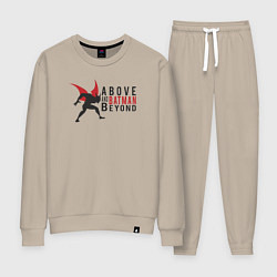 Костюм хлопковый женский Бэтмен - выше и выше, цвет: миндальный