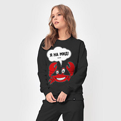 Костюм хлопковый женский Я на мид, цвет: черный — фото 2