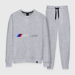 Костюм хлопковый женский BMW M Power, цвет: меланж