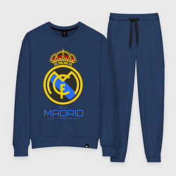 Костюм хлопковый женский Real Madrid, цвет: тёмно-синий